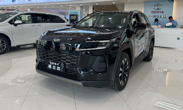 探店廣汽豐田全新換代威蘭達：店鋪服務質量有待提升 產品優惠幅度較大