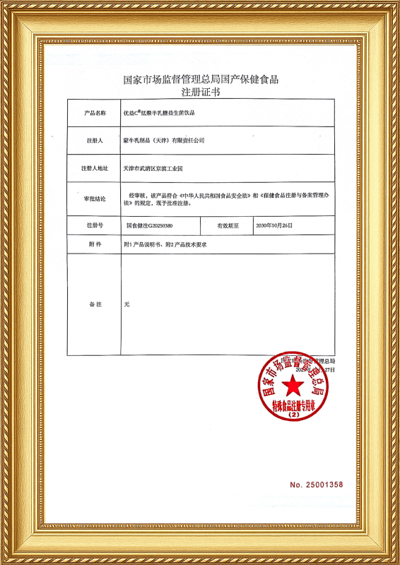 1bb50f68e2aa1aac87eaaa7eac042bf8.png 1bb50f68e2aa1aac87eaaa7eac042bf8.png