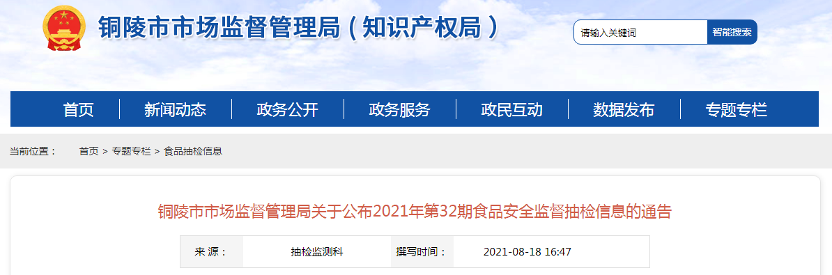 1629280093(1).png 1629280093(1).png