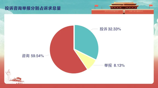 1633674951(1).png 1633674951(1).png