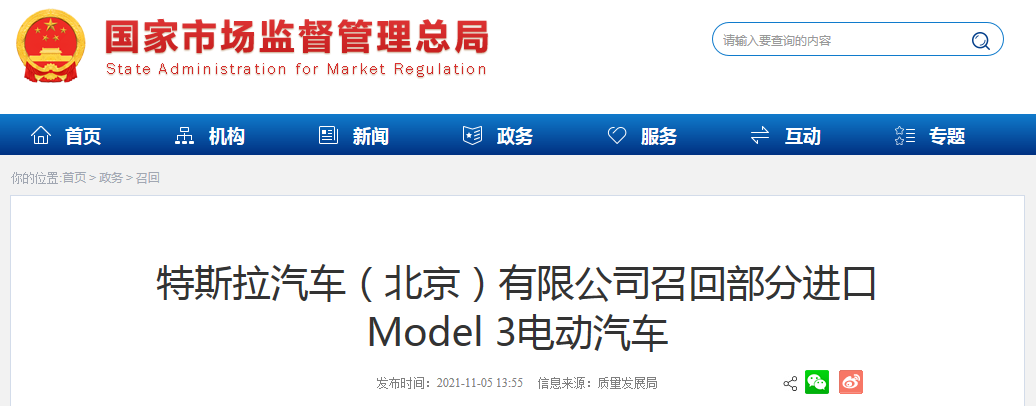 1636098352(1).png 1636098352(1).png