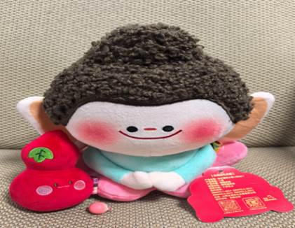 e1de40bc5bafbcd4ce263981249bc381_2Q==.jpg e1de40bc5bafbcd4ce263981249bc381_2Q==.jpg