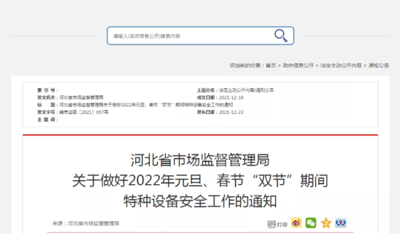 1640591330(1).png 1640591330(1).png