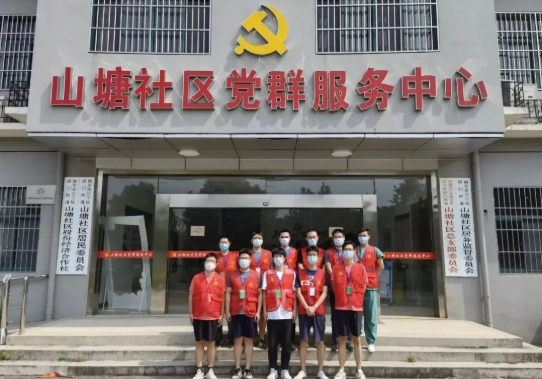 1645755059(1).png 1645755059(1).png